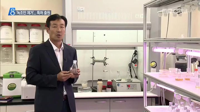 KakaoTalk_Video_20200406_0447_30_339